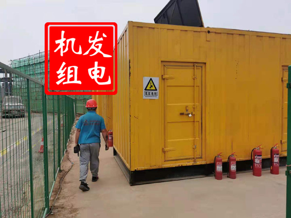 费县出租发电机常规保养内容