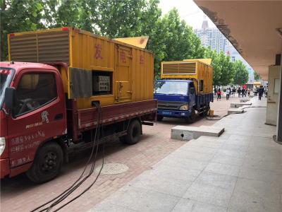 费县发电车租赁-关于柴油发电机电压问题