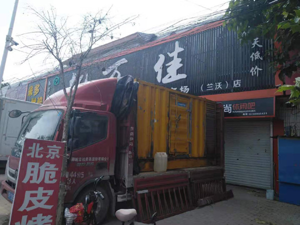 费县出租发电机-汽油发电机油耗怎么计算