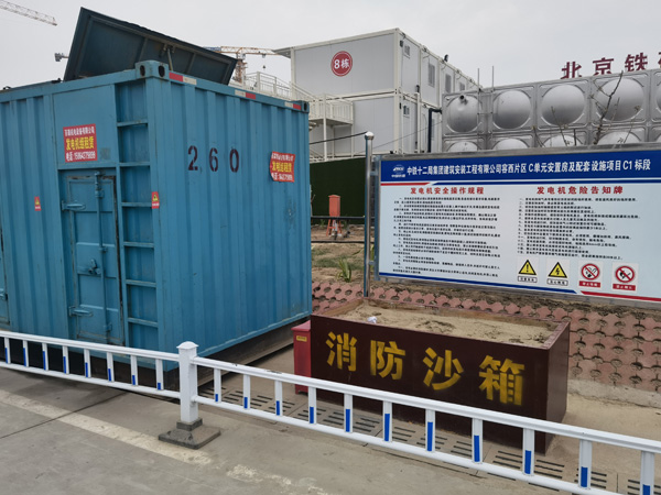 费县发电机租赁-电缆长度过长会对 100KW 发电机造成哪些影响？